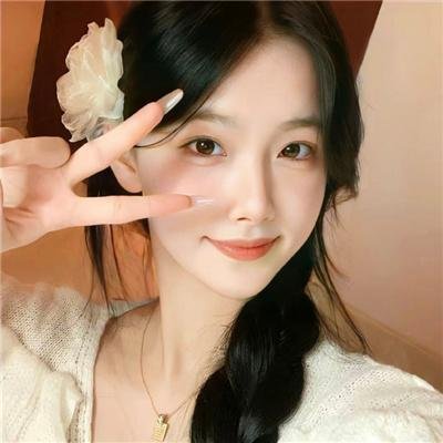 三女休夫
