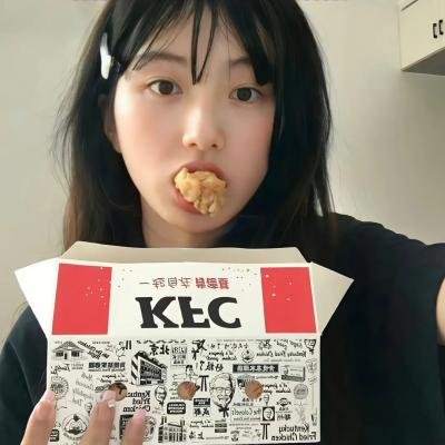 冇面俾
